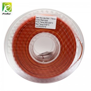 Pinrui υψηλής ποιότητας Red-Gold Rainbow 1,75mm 3D εκτυπωτή PLA νήμα